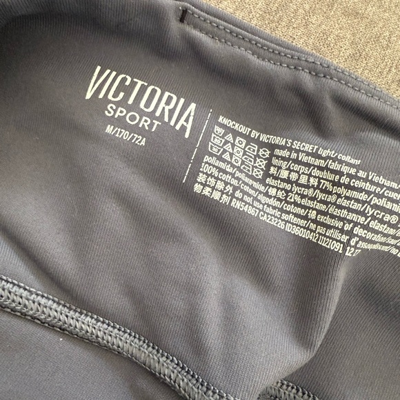 Victoria's Secret Sport Gray and Leopard Print Leggings - Picture 2 of 3